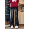 Autumn American high street vibe jeans men's trend ripped design pants retro straight micro-pull pants