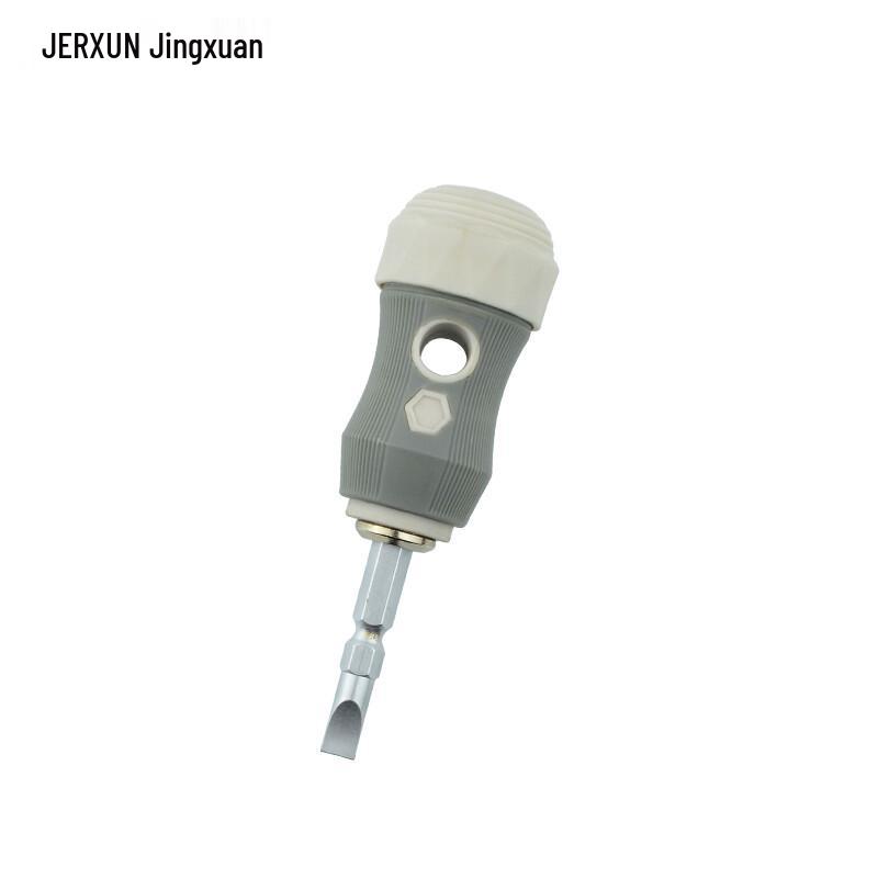 JERXUN Dual-Purpose Screwdriver