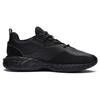 Li Ning Cloud Shield Abrasion Resistant Slip Resistant Abrasion Resistant Slip Resistant Low top Running Shoes Men's AGLR233-54