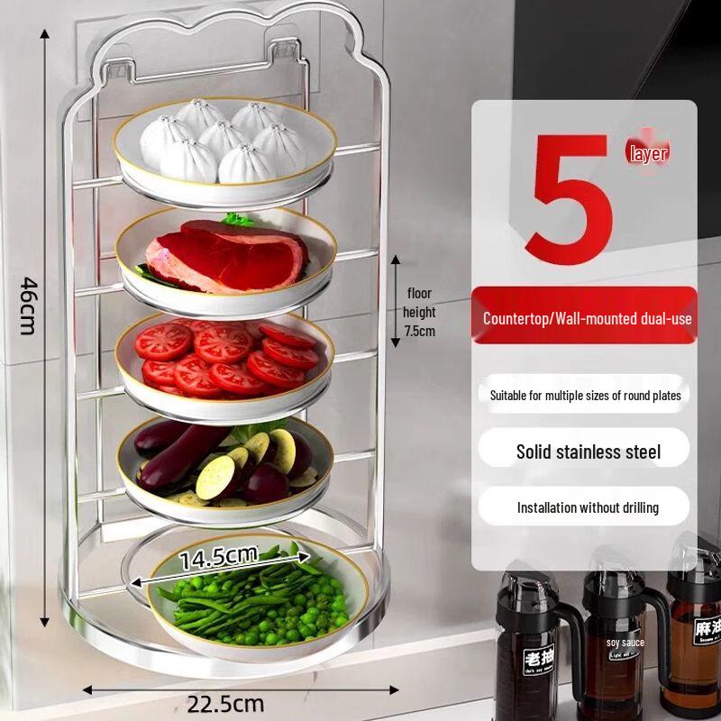 304 Stainless Steel Multi-Layer Kitchen Prep Rack