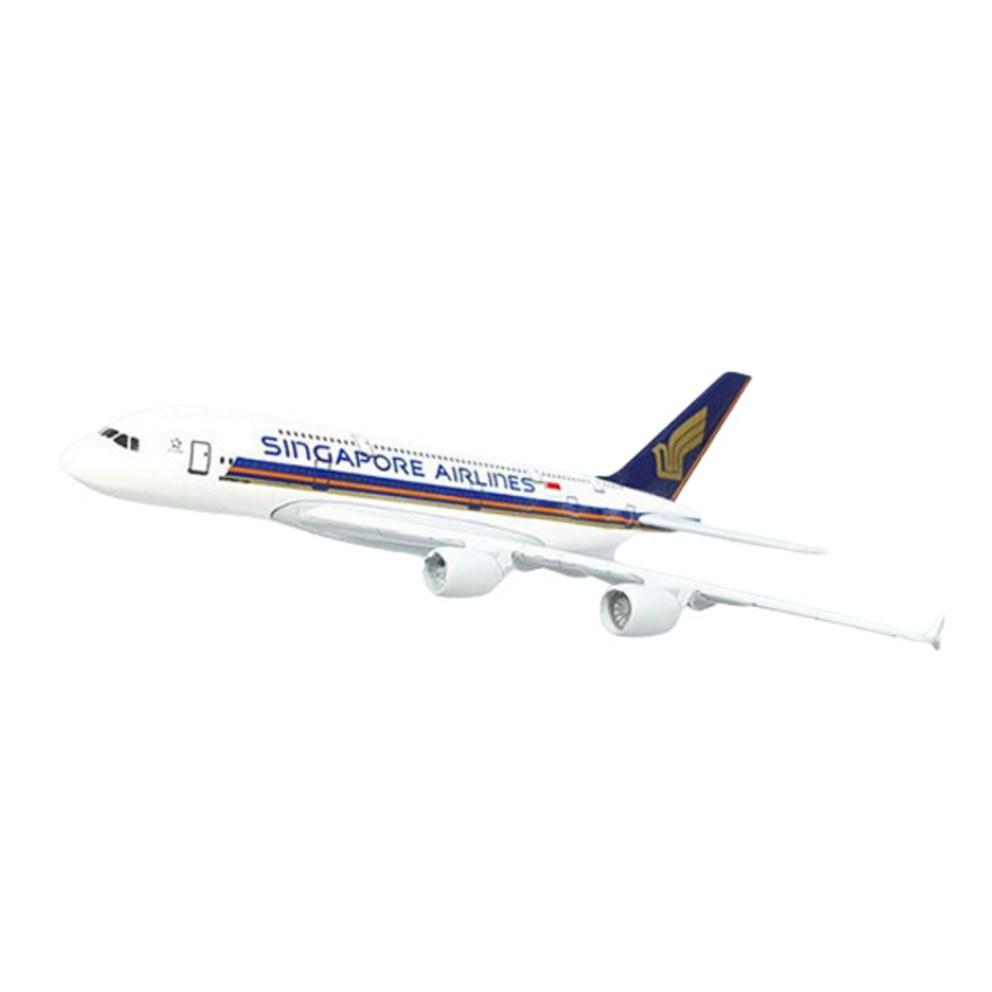16cm Druckgusslegierung Modellflugzeug - Singapore Airlines A380