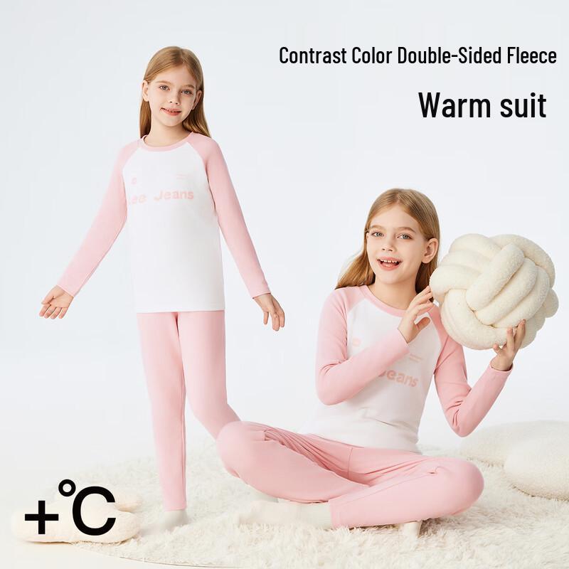Lee Kids  Colorblock Thermal Underwear Set 120