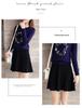 2023 Autumn Women's Embroidered Korean-Style Pullover Sweater - Long Sleeve Base Layer Knitwear