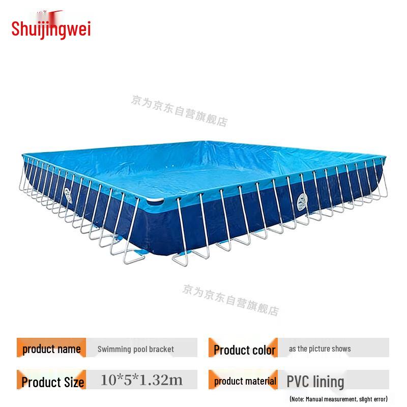 Jingwei Outdoor Frame Swimming Pool