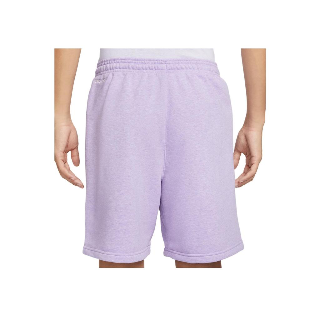 Nike Dri-FIT Standard Issue Comfortable Soft Skin-Friendly Simple Basketball Shorts Men Shorts Hydrangea-Purple Color-Mixing Light-Ivory FZ0217-515