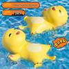 Nailong Baby Bath & Water Play Toys: Bite-Safe Pool Fun for Boys & Girls