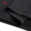 Anta Men's Quick-Dry Knit Short Sleeve T-Shirt