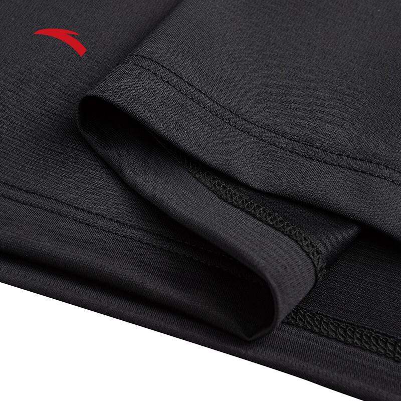 Anta Men's Quick-Dry Knit Short Sleeve T-Shirt