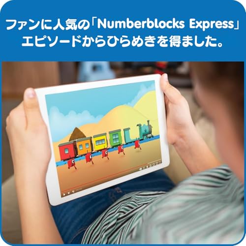 Numberblocks MathLink Cube Activity Set, Numberblocks Express Train, Numbering To 5, Educational Toy for Ages 3 and Up, Authentic Product (Product Cod