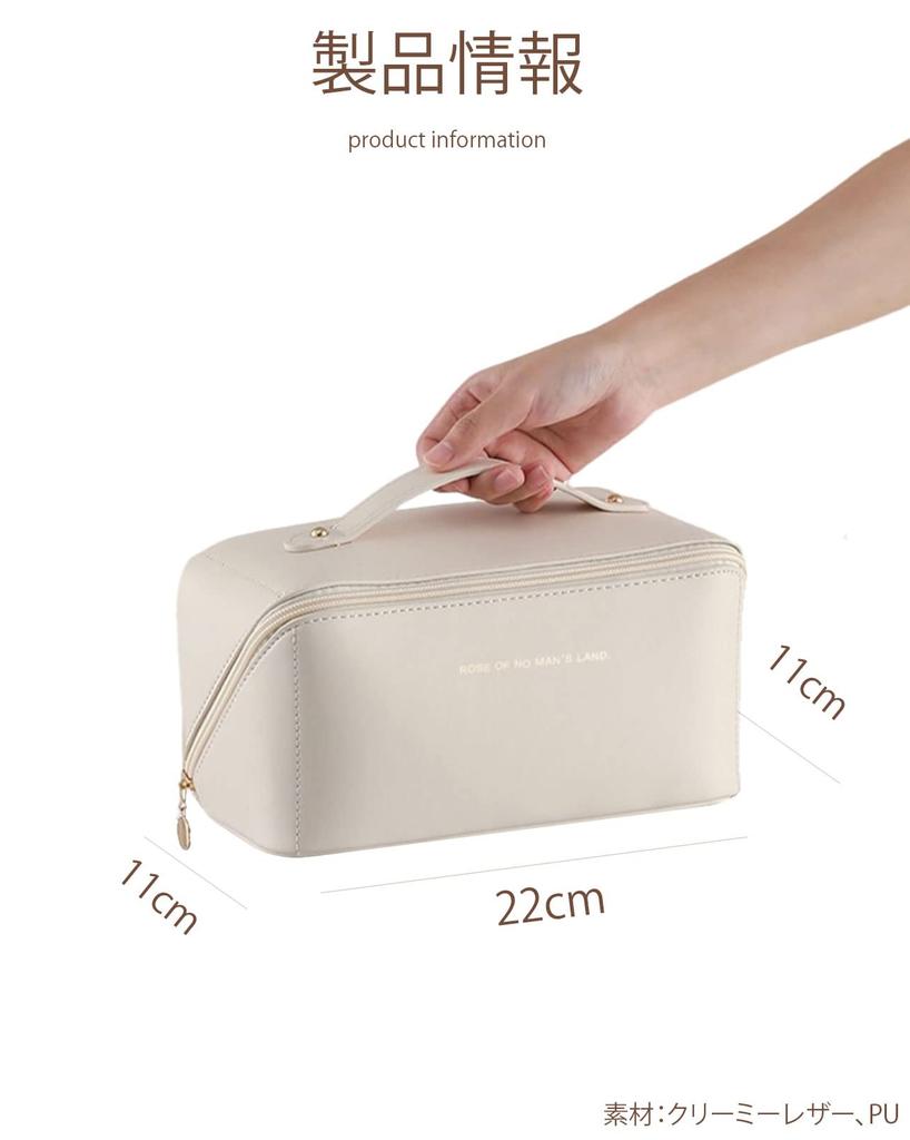 UULANFA Makeup Storage Large Cute and Travel Makeup Day Gift Pouch, Bag, Capacity, Portable, Lightweight, Waterproof, Stylish, Pouch, Mother's (Pink)