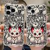 Phone Case: 2D flat suitable for iPhone 18 17 16 15 14 13 Pro, transparent corner protection case, Red Eyed Nine Tailed Fox, Christmas and Halloween g