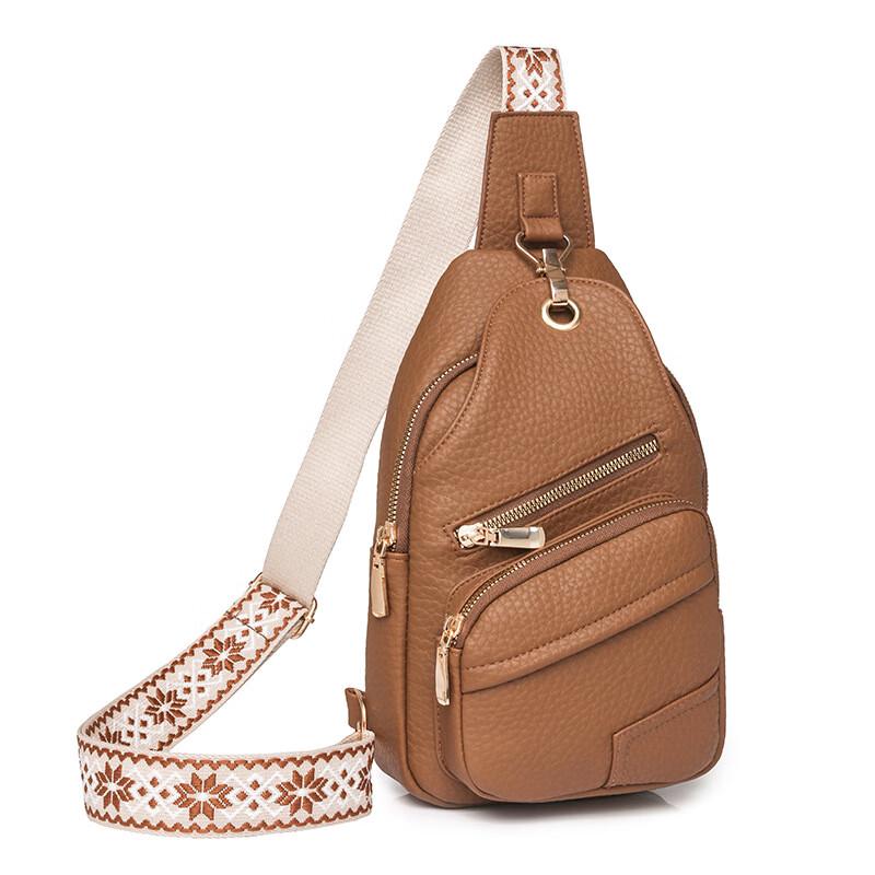 

Versatile Chest Crossbody Bag