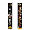 Halloween flags decorate the courtyard for an outdoor party. Cartoon doors hang with festive backdrop cloth. Halloween couplets.