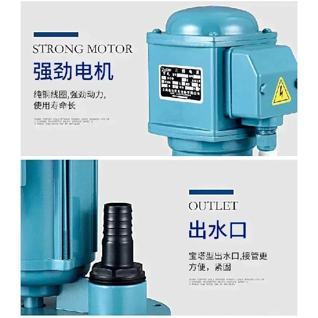 380V 40W 12L/min Machine Tool Cooling Pump Lathe Oil Pump Three-phase Electric Pump For Flushing Cooling Medium