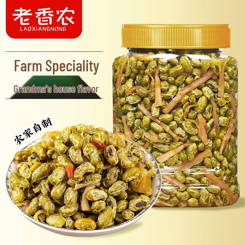 Lao Xiang Nong Lin an Bamboo Shoot Snacks