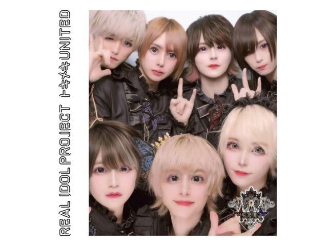 

[CD] Tokimeki UNITED Scapegoat ver. Nomal Edition Real Idol Project QARF-69198