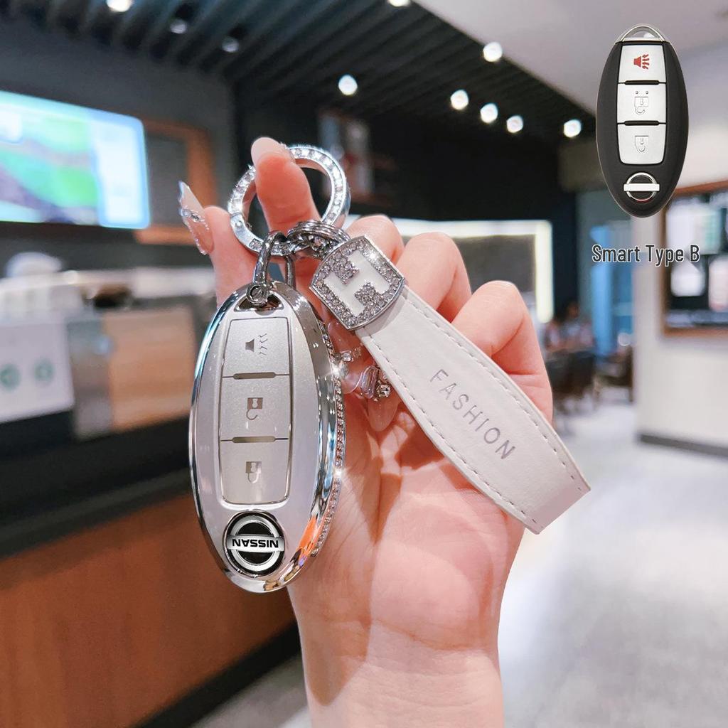 Nissan Key Case Protective Cover for Sylphy, Teana, Qashqai, Murano, Terra, Tiida, Ariya, Kicks