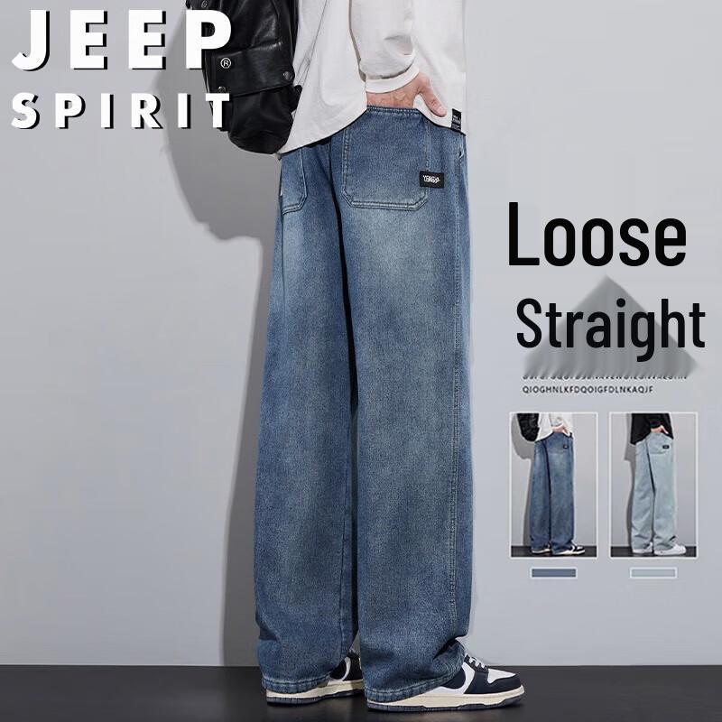 

JEEP SPIRIT Men s Straight-Leg Relaxed Fit Jeans XL