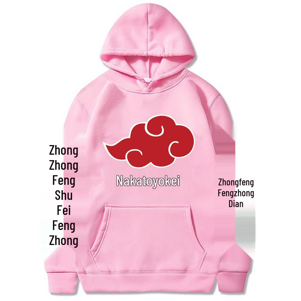 Unisex Fleece-Lined Naruto Sasuke Hoodie (2026 Edition)