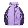 New Autumn and Winter Jacket Outdoor Three-in-one Removable Liner Windproof and Waterproof Jacket Thickened