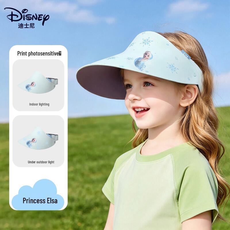 Disney Kids Wide Brim Anti-UV Sun Hat D86011S