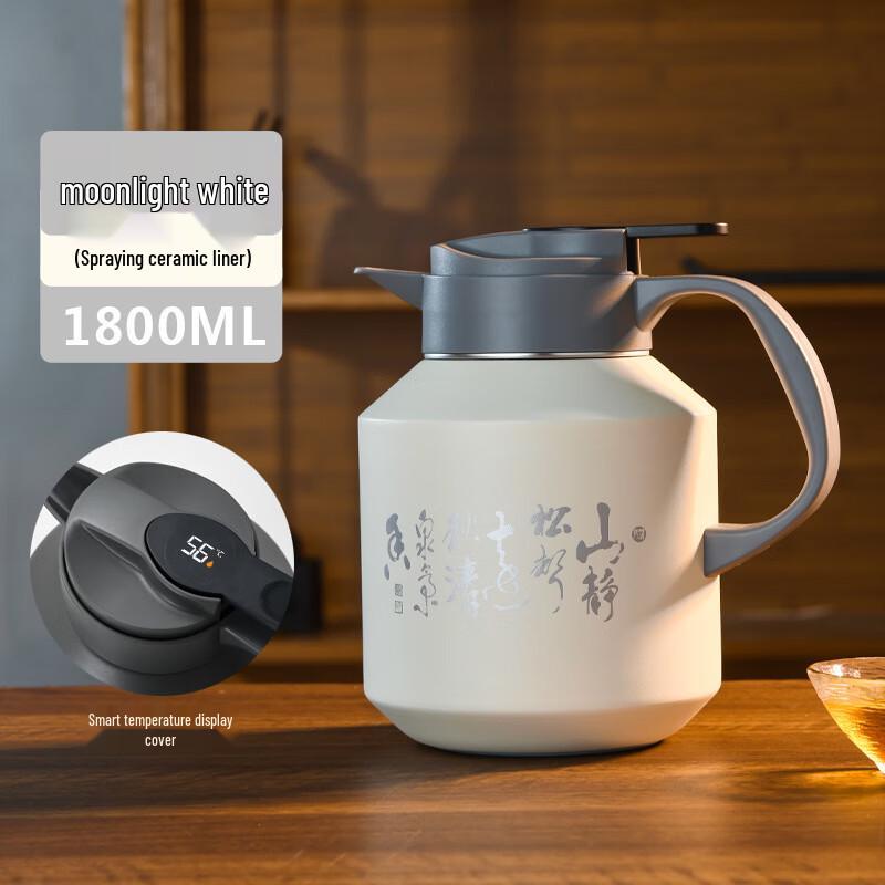 BEANBEANLOVE 1.8L Ceramic Lined Tea Maker with Titanium Filter