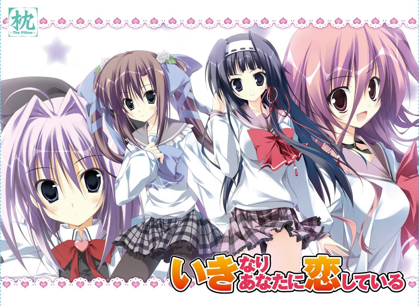 

suddenly in love with you I m