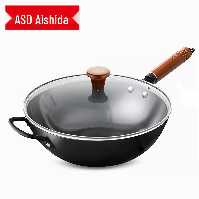 ASD 34cm Fine Iron Non-Coated Wok with Lid