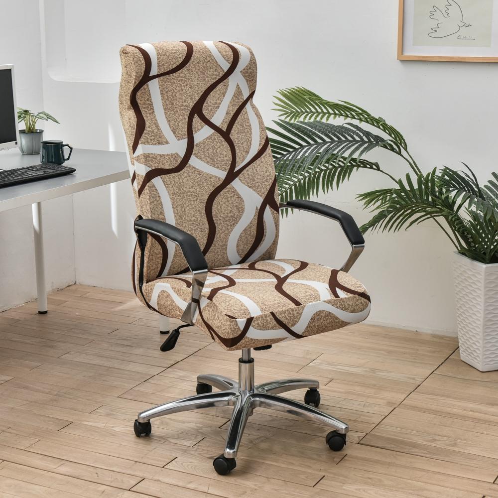 Elastic Office Chair Cover With Zipper Rotating Computer Hotel Chair Cover Integrated Armrest Elastic Boss Chair Protect Cover