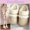 Cozy And Soft Indoor Cotton Slippers For Women In Stylish Colors For Autumn Winter