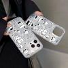 Sticker Wind Bear for iPhone17promax Apple 16 Laser Mobile Phone Case 14 Cartoon 13 Large Hole 15