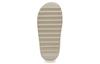 Adidas Yeezy Slide 'Pure' GW1934
