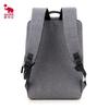 OIWAS OCB4449 Business Multi-functional Backpack
