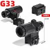 2026 New G33G43 Side-Flip Magnifier, Premium Decor Accessory for 20-22mm Rail Kids' Toy Guns
