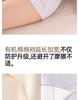 3-Pack Maternity Underwear - Pure Cotton, Antibacterial, High Waist