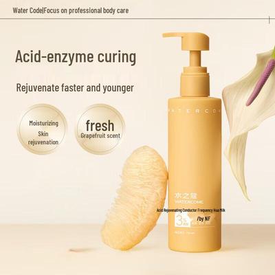 Water Code Fruktsyra Kroppslotion