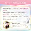[Recommended by Healers] MARDUK Tuning Fork Crystal Tuner 4096hz Quartz Crystal Pebbles Tarot Card Oracle Card Purification Set