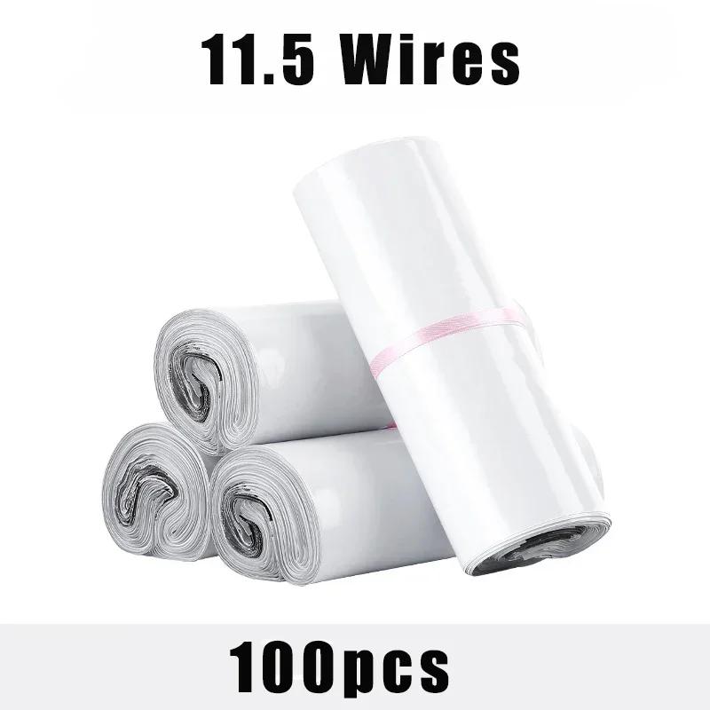 100pcs Courier Shipping Envelope Bags Plastic Packaging Delivery Express Mailing Bag self adhesive seal storage bag 20*35cm