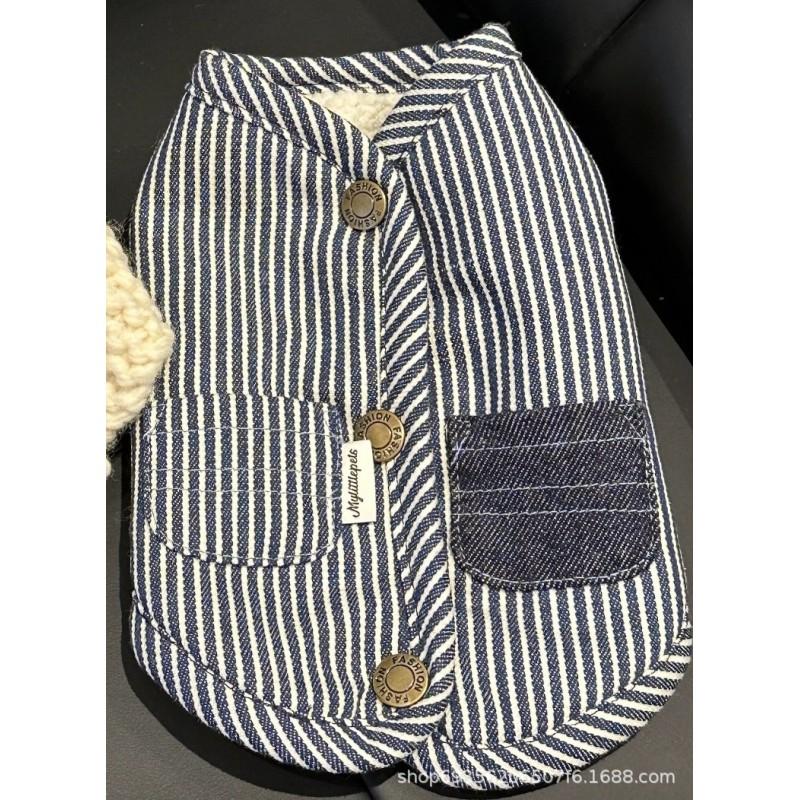 Dog Vest Winter Fleece Lined Denim Look Casual Pet Clothes Small Dogs Teddy Yorkie
