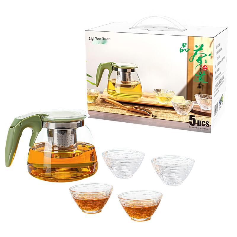 Aiyiyaoxuan Portable Glass Tea & Drinkware Sets