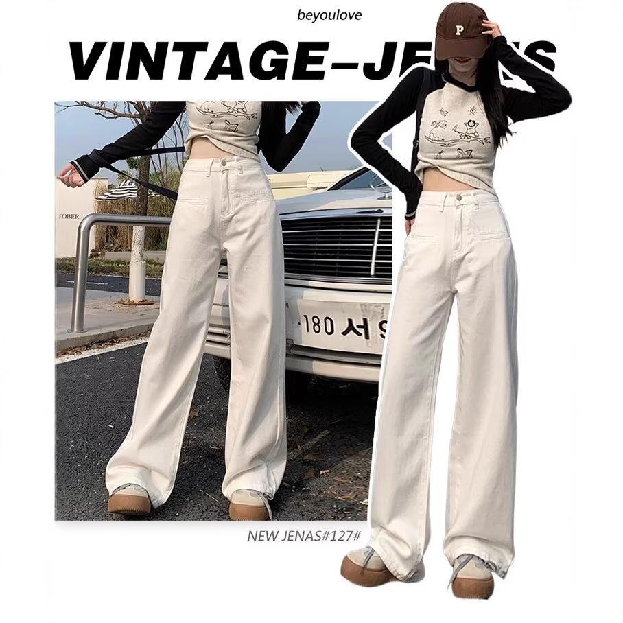 Women's High Rise Wide Leg Jeans Loose Straight Fit Streetwear Cotton Blend Solid White Denim Pants Summer Casual Long Trousers