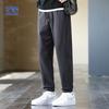 Romon Men's Seaweed Texture Fashion Splice Jogger Sweatpants