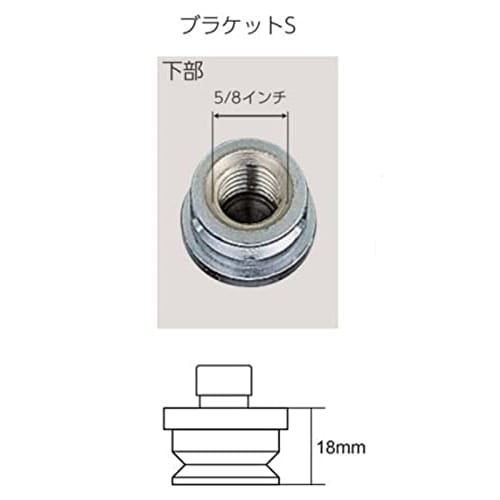 Myzox Leveling Adapter (Pentax, Sokkia, Topcon) Bracket S