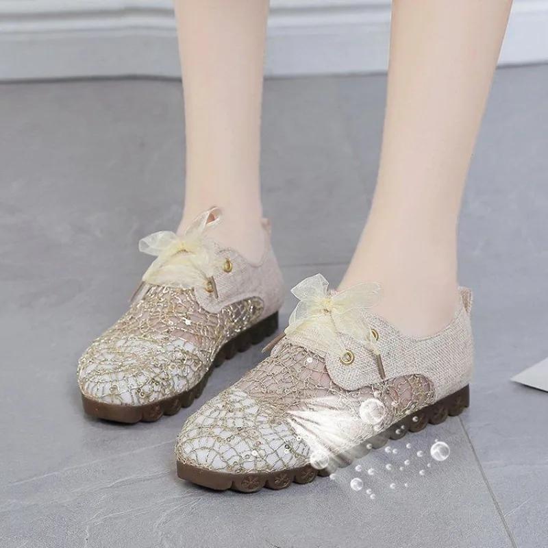 Fashion Summer Lace Up Women's Shoes On Offer Walking Stylish 39 Deals Comfortable and Elegant Aesthetic Offers Ladies Footwear Sale