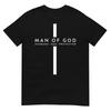 Unisex Of God Husband Dad Protector TShirt