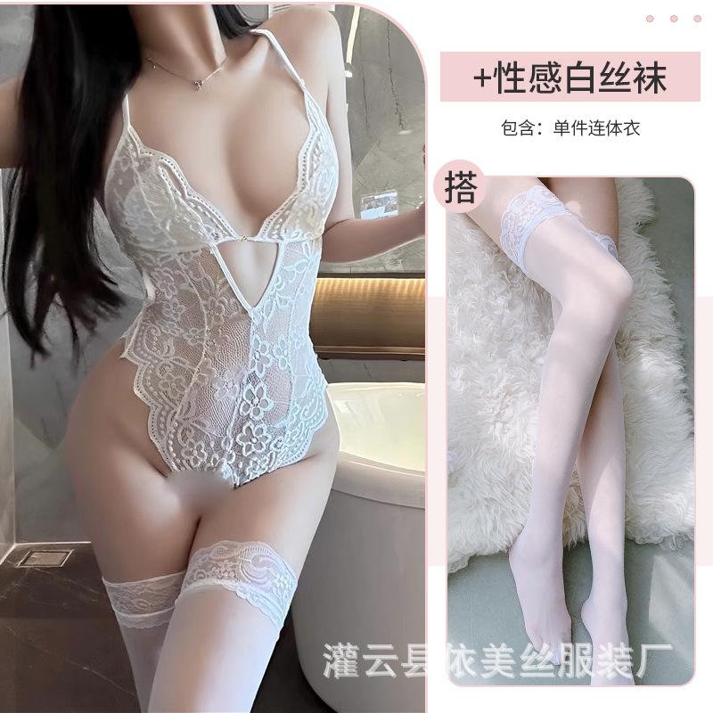 Sexy underwear lace temptation shout chest pad open onesie hot no-take uniform 9250