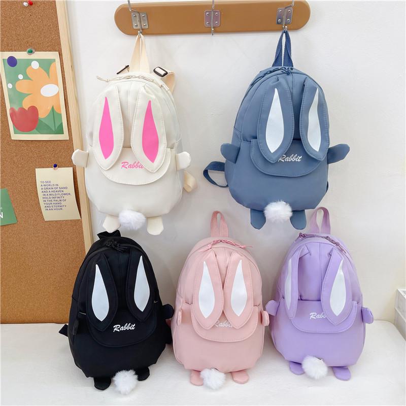 Girls' Cute Rabbit Backpack - Korean Style, Double Shoulder School Bag