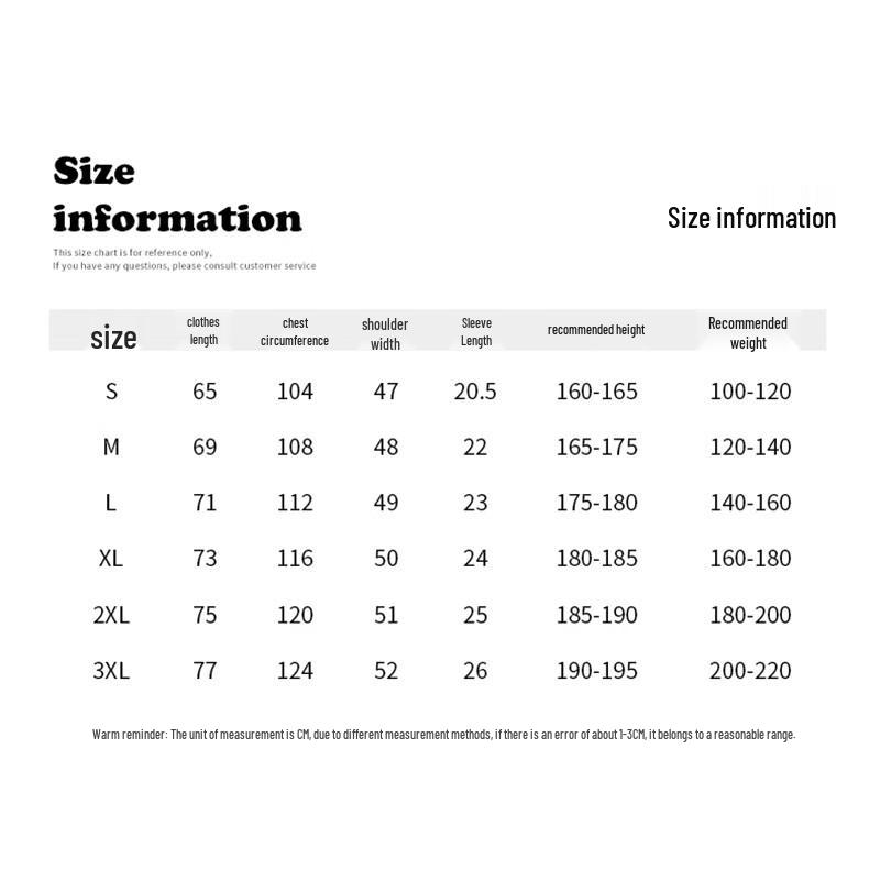 ROMON Men's UV Protection Spliced Casual Short Sleeve T-Shirt