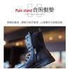 Girls' British-Style Princess Boots: Stylish Side-Zip Short Boots for Performances and Parties