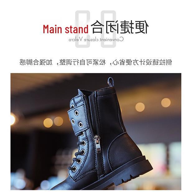 Girls' British-Style Princess Boots: Stylish Side-Zip Short Boots for Performances and Parties